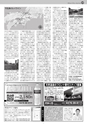 vol_162
