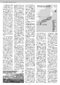 日本シティジャーナル vol.201