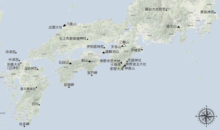 古代の聖地と地の指標　－前1世紀－