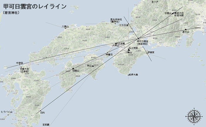 甲可日雲宮(若宮神社)のレイライン