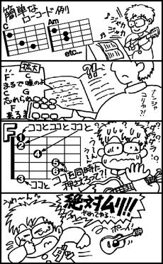 漫画