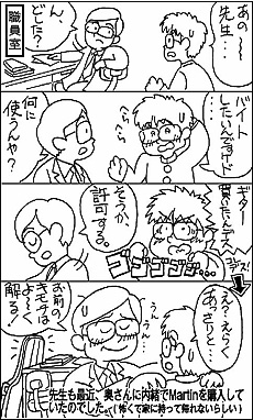 漫画