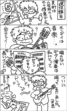 漫画